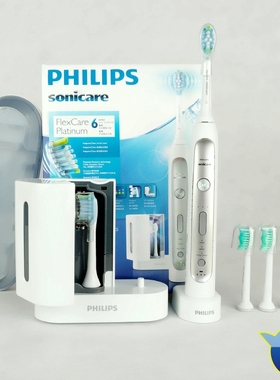 飞利浦电动牙刷HX9172智能声波震动牙刷HX6972  6921 6730升级版