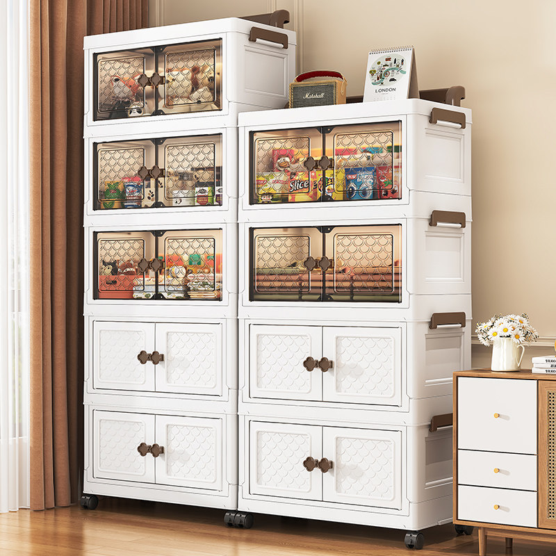 收纳柜多层储物家用宝宝衣服杂物零食免安装可折叠塑料加厚置物柜,收纳整理,鞋柜,淘宝优惠券,粉丝福利购,淘宝优惠卷