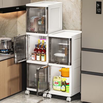 夹缝置物架厨房落地多层极超窄款缝隙家用侧边收纳柜多功能储物柜