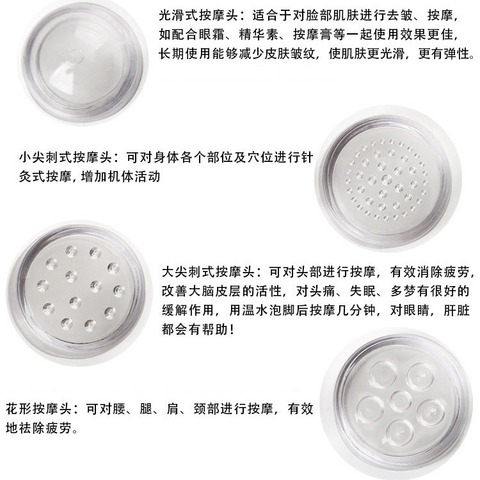 直销森普头代仪器按摩仪电动迷你眼部按摩笔按摩器美容4