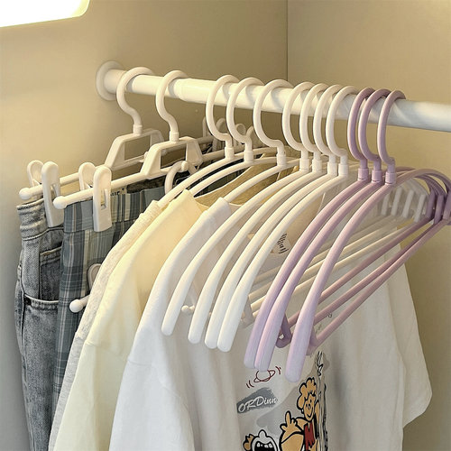 无痕衣架家用挂衣晾衣服架子