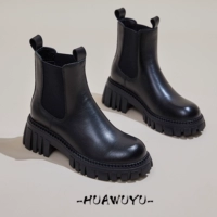 Черный