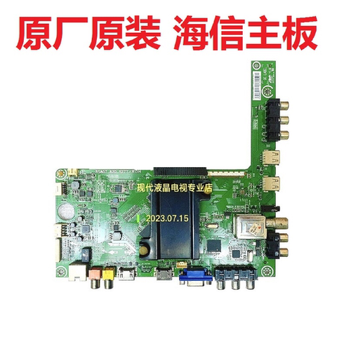 海信 LED58K280J 169161 BOM2 电视主板RSAG7.820.5277 屏V580HJ1