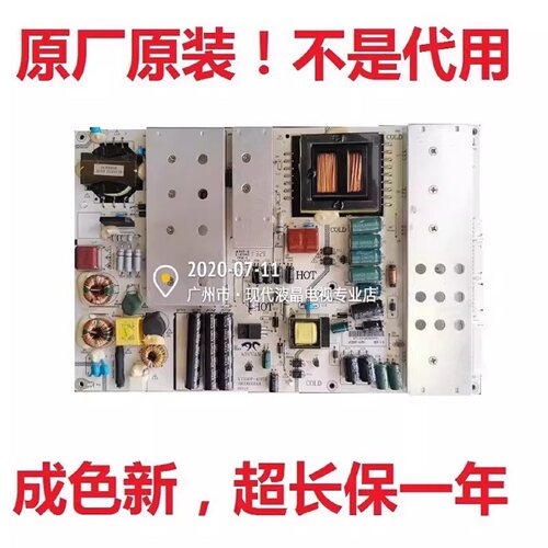 游戏机广告机内置电源AY200P-4SF01液晶电视电源板5V 12V 24V通用