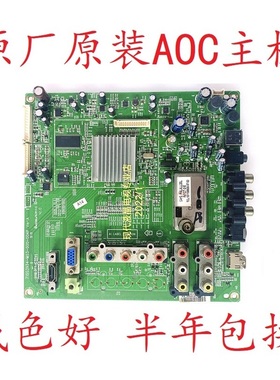 AOC L42E10 LC32H03K LC32R03 T3246D主板715G3934-M03-000-004F