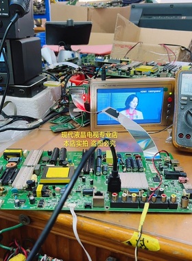 康佳LED55G5500/55R5500PDF 主板35018765 35017679屏521YT 211YT