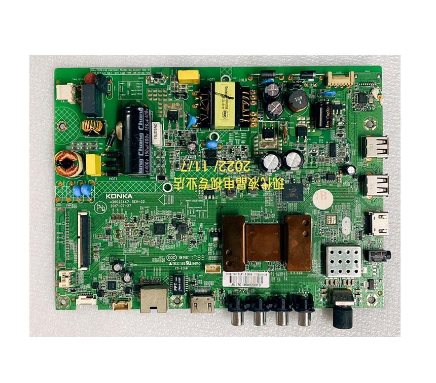 康佳LED32S135022447088YT