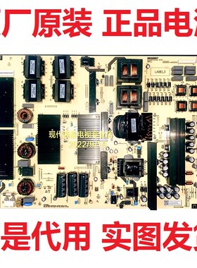 智能会议 监控大屏一体机MEGMEET电源板PCB:MP640SM-4P56海康威视
