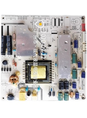 原装 上广电LT3222C 液晶电源板 LK-SP407502A-E CQC04001011196