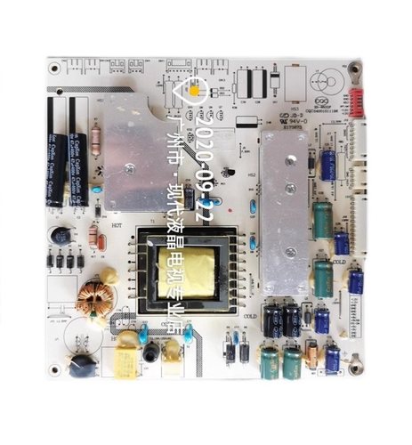 上广电电源板K-SP407502A-E