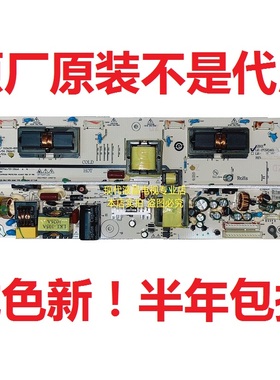 L26F01 三洋LCD-32CA760 电视电源板 LK-PI320401-039 D PL320401