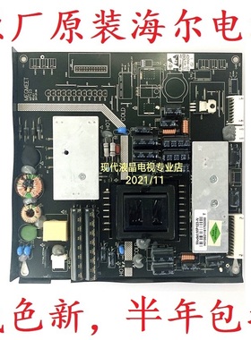 海尔 LE32Z50 LE32A370 LE32A10 电视电源板 MP123-NWS 通MP118T
