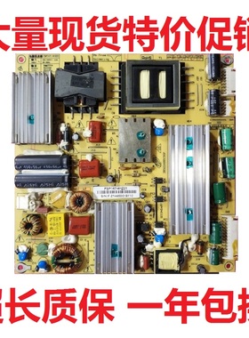 原装 广告机液晶电视电源板FSP147-4HZ01 3BS0268815GP = ER888P