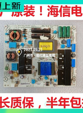 海信LED39K300J LED39K310NX3D LED37T36X3D电源板RSAG7.820.4406