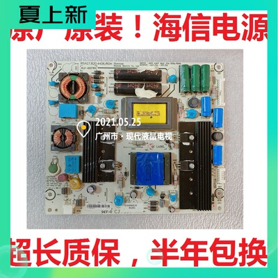 电源板海信LED37T36X3D