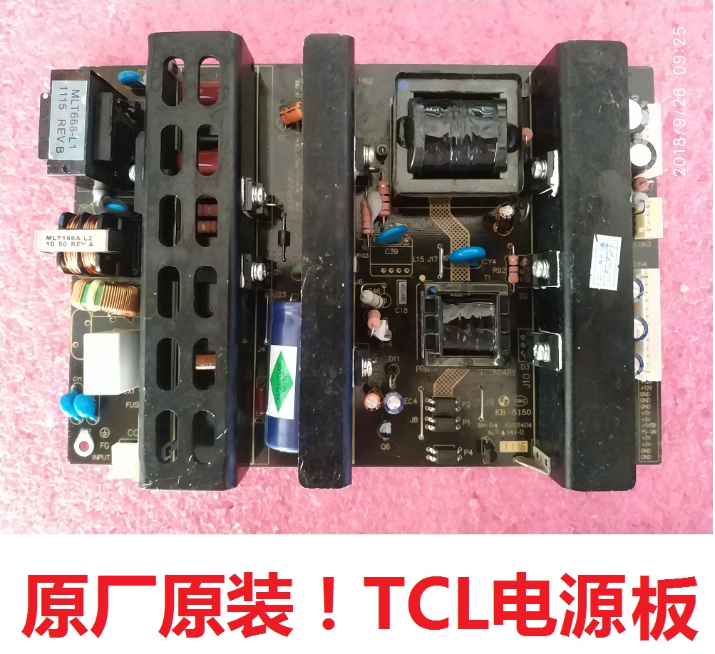 原装TV3206-ZC02-01L32E10