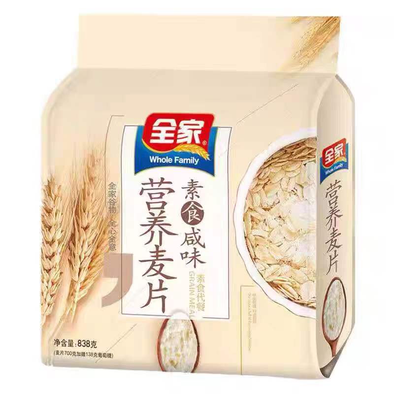 全家素食咸味红豆燕麦五谷杂粮桂花坚果藕粉羹早餐代餐独立小包