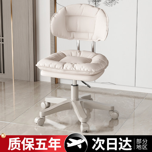 美容椅美容凳子滑轮转椅