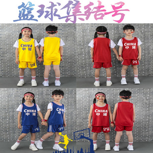 厂家直销 短袖儿童篮球服套装 夏季新款假两件中国风潮流运动球衣