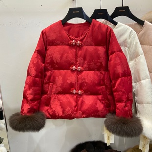 新中式提花钉珠盘扣袖口狐狸毛羽绒服女外套冬2025轻奢风韩版宽松