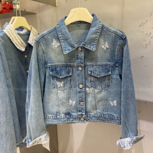 韩版欧洲站蝴蝶刺绣亮片钉珠短款蓝色牛仔外套女2026春新款显瘦潮