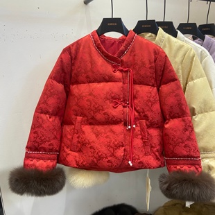 新中式盘扣流苏钉珠白鸭绒羽绒服女保暖外套2025冬设计感轻奢放潮