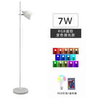 Белый [RGB Light Mixing Color] 7 -Watt Led