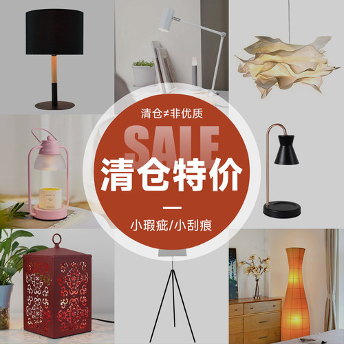 简约书桌台灯温馨床头氛围灯