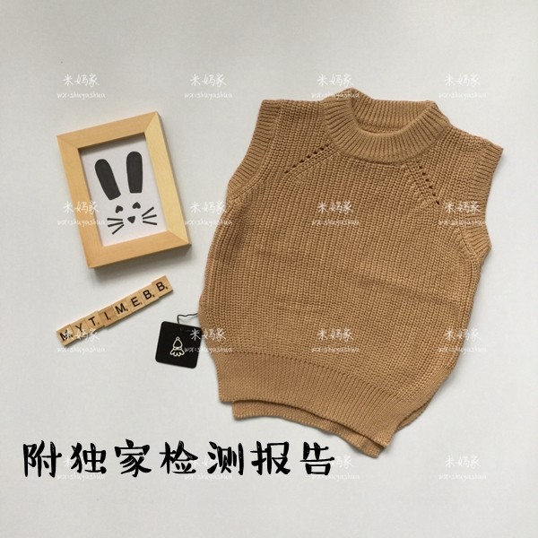 Gilet enfant MYTIMEBB - Ref 2069998 Image 1