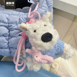 西高地犬毛绒玩偶钥匙扣挂件小饰品毛绒闺蜜姐妹小礼品包包挂件