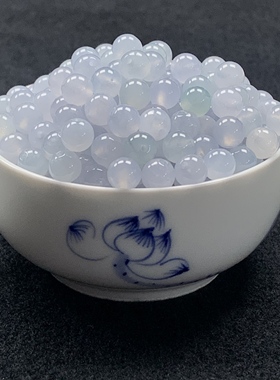 九九翡翠天然缅甸A货浅紫色圆珠散珠DIY手串项链直播链接私拍无效