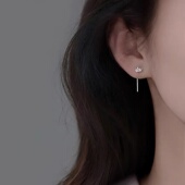 养耳洞耳环个性 925银皇冠流苏耳线女款 2025新款 甜美风百搭耳钉