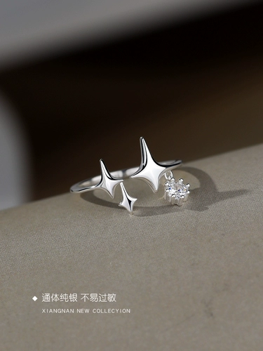 Кольцо с кисточками, серебро 925 пробы, коллекция 2022, на указательный палец