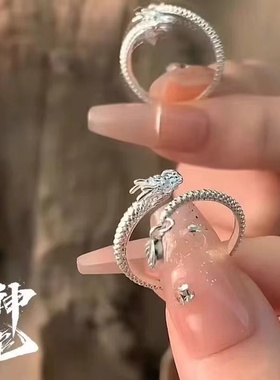S925银神龙摆尾吊坠戒指女小众设计本命年生肖尾戒高级感素圈指环