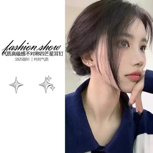半岛925银时尚女简约多款