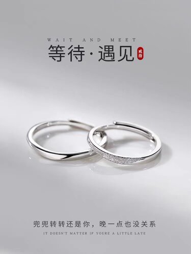 其他女925银轻奢时尚戒指