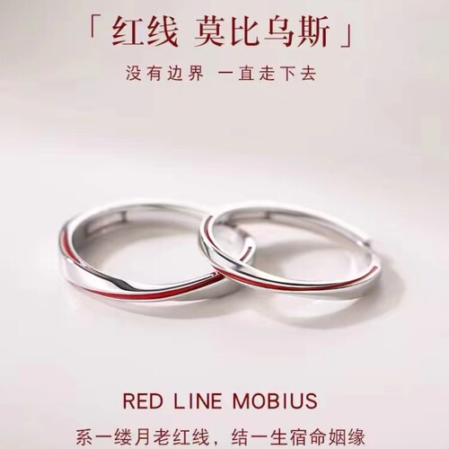 其他女925银韩版新颖戒指