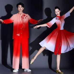 开场舞大摆裙演出服灯火里 祖国演出服 中国舞蹈服亲吻我和我