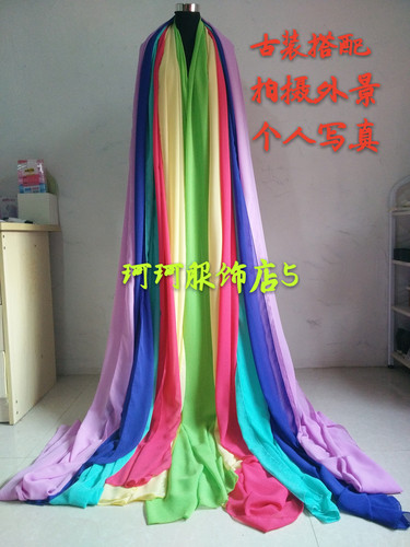 无接缝舞台表演长飘带古装特价