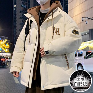 冬季13青少年潮牌羽绒服12男孩14初高中学生15岁大童加厚保暖外套