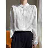 通勤 盘扣立领提花旗袍禅意真丝小衬衫 新中式 国风马面裙上衣女长袖