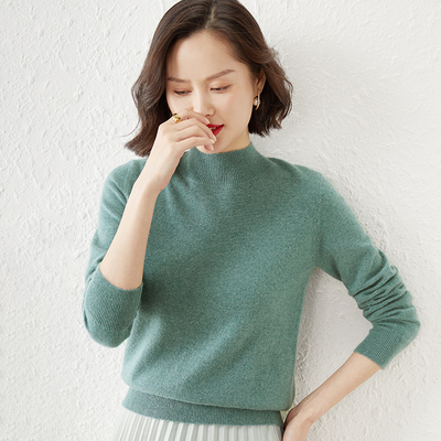 通勤直筒型【特价处理羊