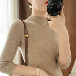23秋冬新款七分袖针织打底衫女半高领套头薄毛衣修身内搭半袖上衣
