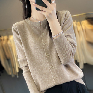 反季羊绒开衫女2023秋冬新款羊毛外套宽松短款气质长袖衫