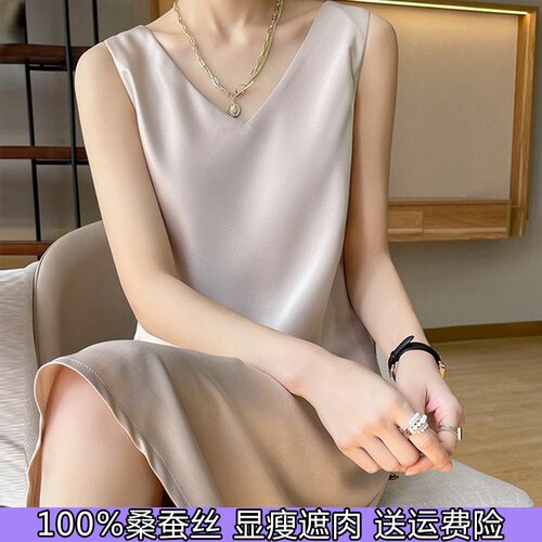 通勤A字裙纯色100桑蚕丝连