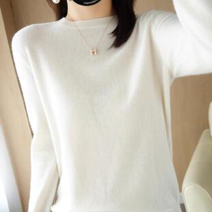 100%羊毛衫 毛衣新品 女韩版 羊绒衫 套头圆领宽松百搭打底衫 断码