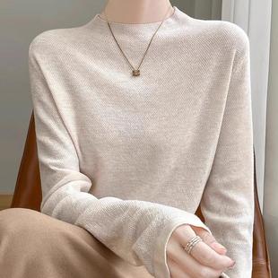 2024新款高级感半高领打底衫女秋冬内搭毛衣纯色长袖显瘦针织上衣