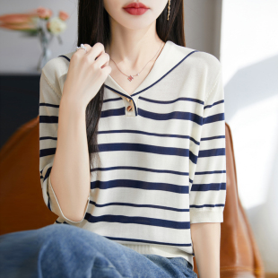 冰丝针织衫 海军领桑蚕丝短袖 欧货黑白条纹中袖 薄款 T恤女2025夏季