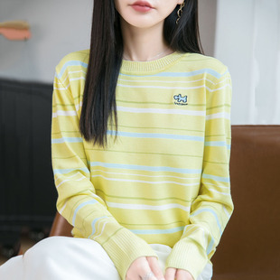 条纹刺绣长袖t恤女秋季2025新款打底衫洋气大码女装冰丝针织上衣