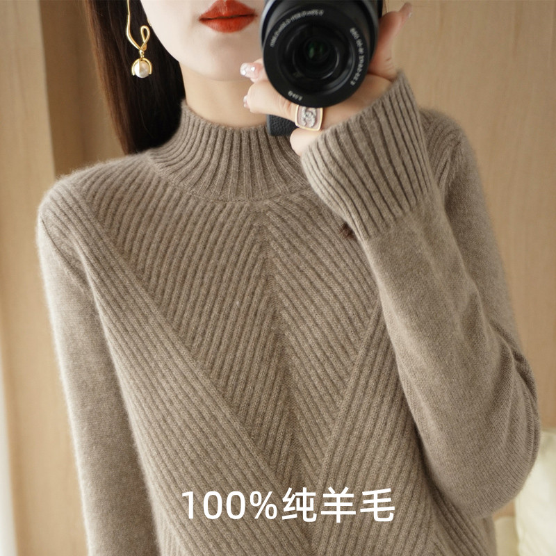 其他套头断码断码清仓羊绒